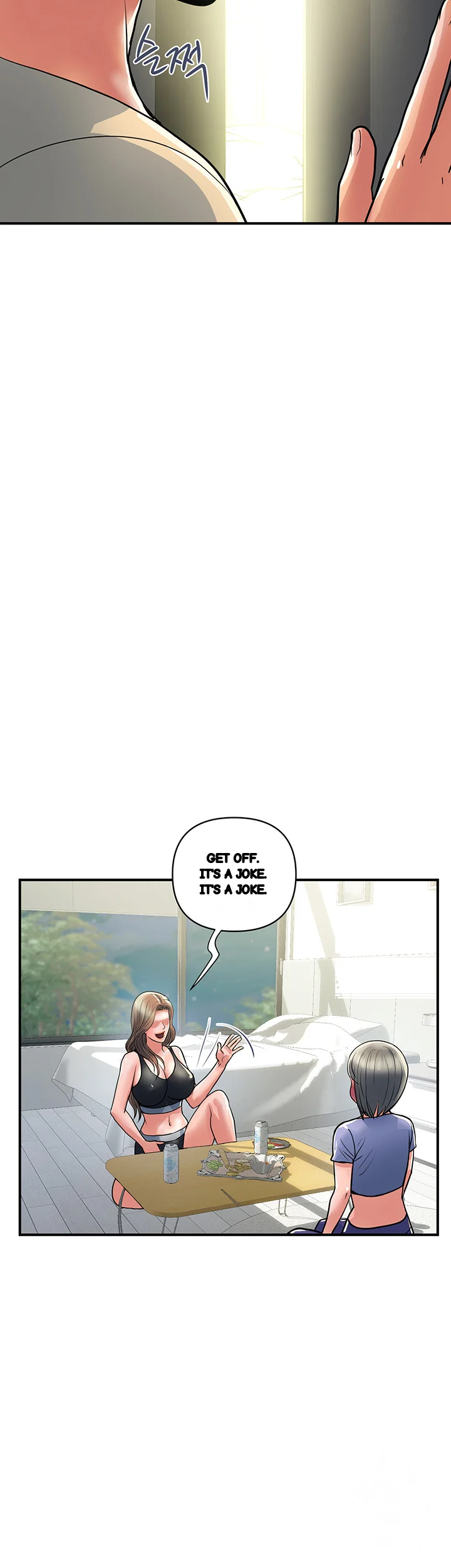 Pheromones Chapter 24 - Page 23