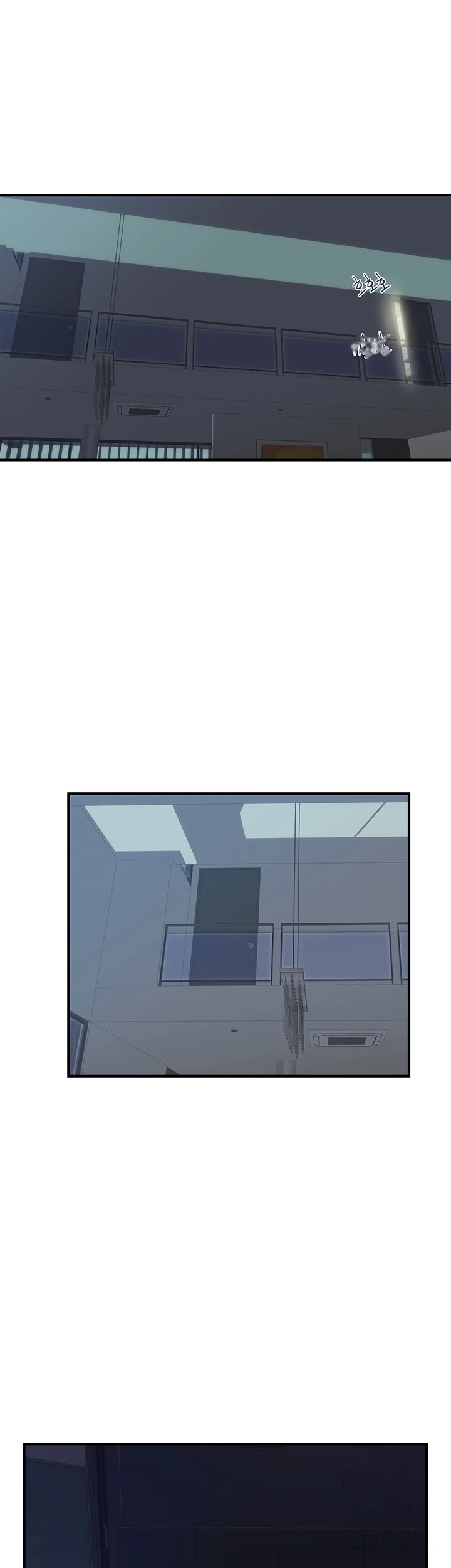 Pheromones Chapter 24 - Page 41