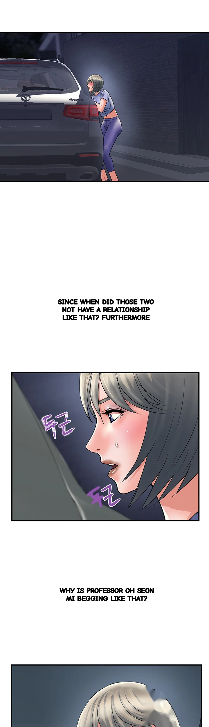Pheromones Chapter 24 - Page 7