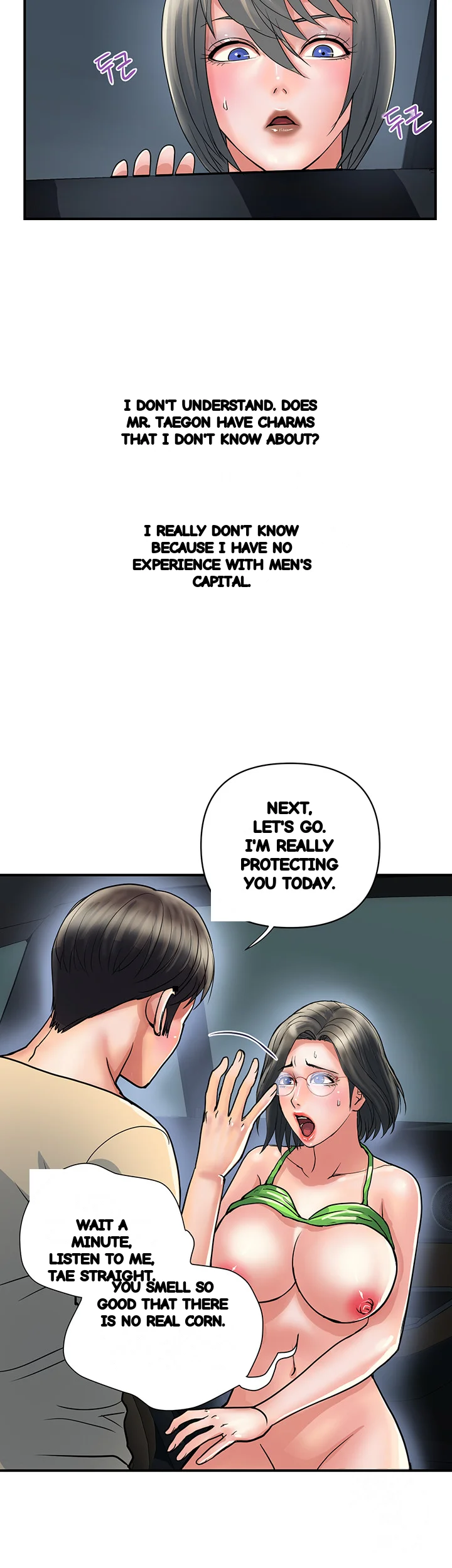 Pheromones Chapter 24 - Page 8