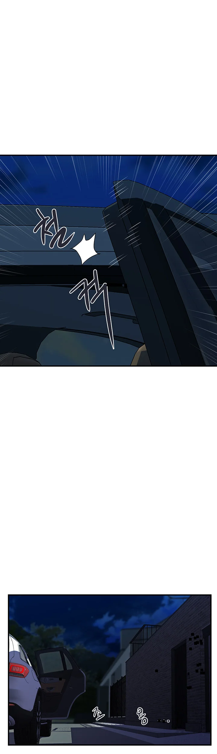 Pheromones Chapter 24 - Page 9