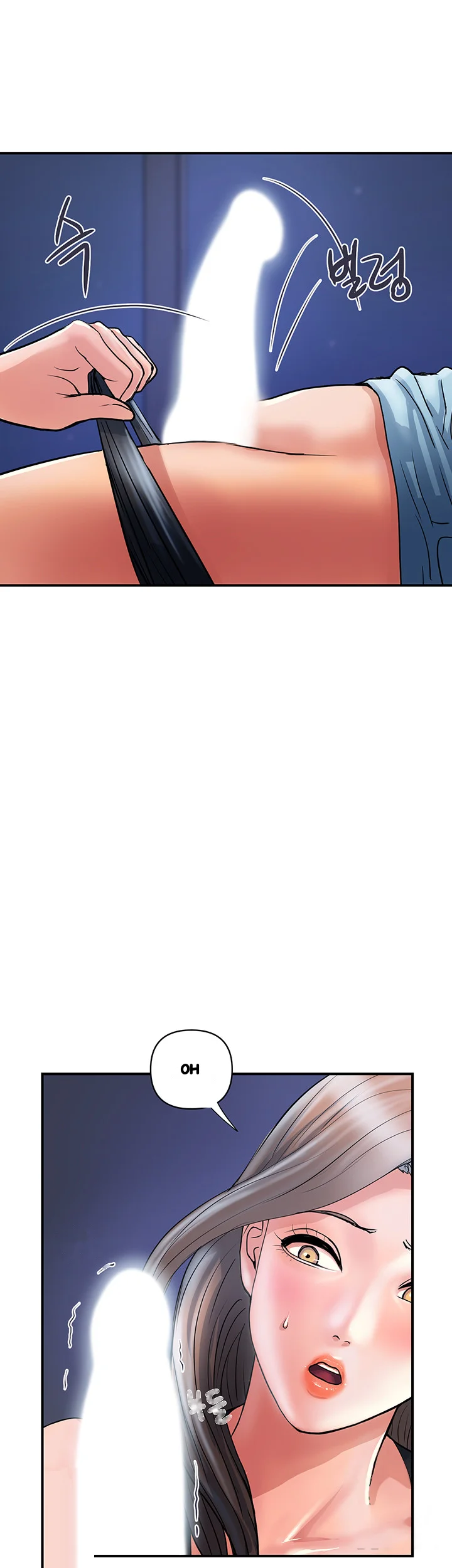 Pheromones Chapter 25 - Page 15