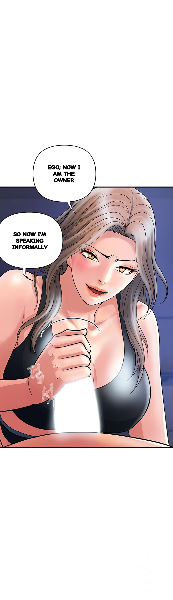 Pheromones Chapter 25 - Page 16