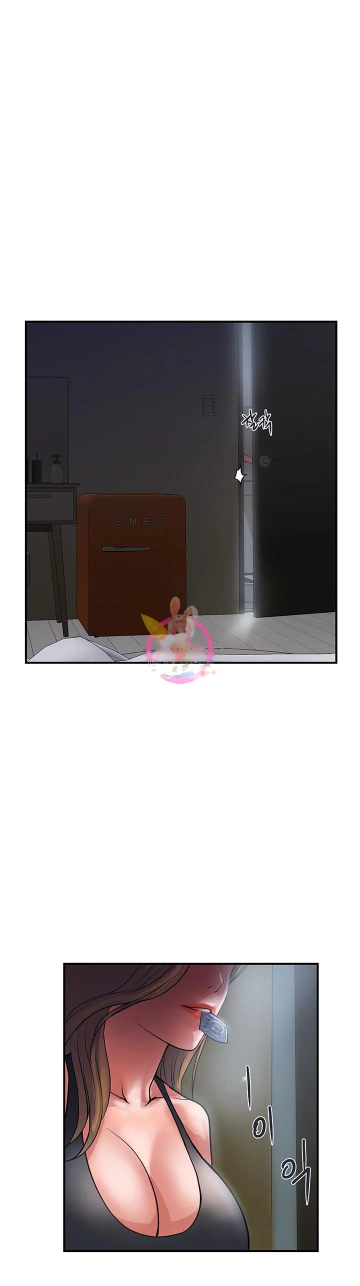 Pheromones Chapter 25 - Page 2