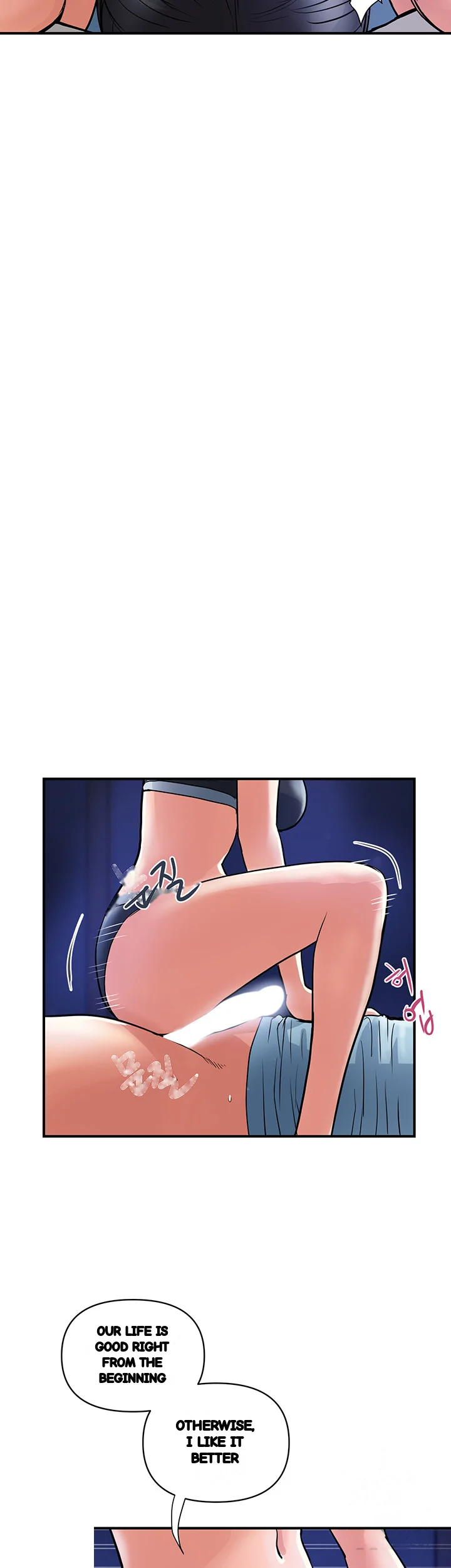 Pheromones Chapter 25 - Page 21