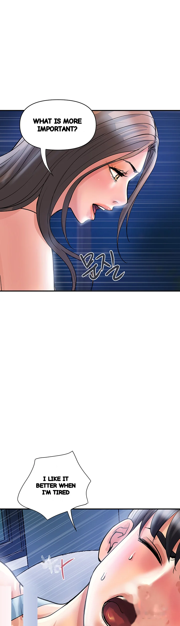 Pheromones Chapter 25 - Page 23