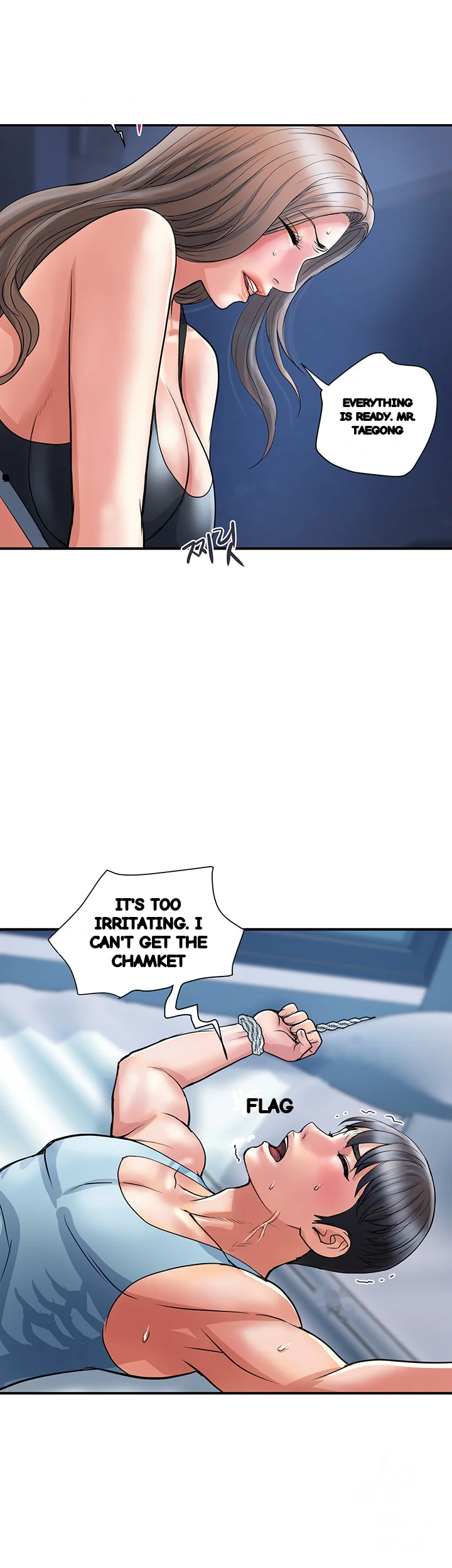 Pheromones Chapter 25 - Page 36