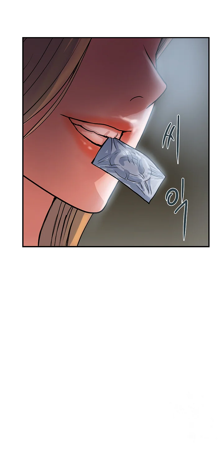 Pheromones Chapter 25 - Page 4
