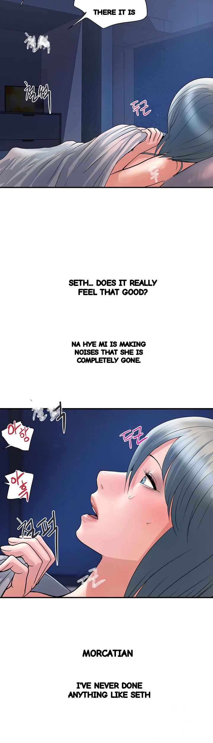 Pheromones Chapter 25 - Page 42