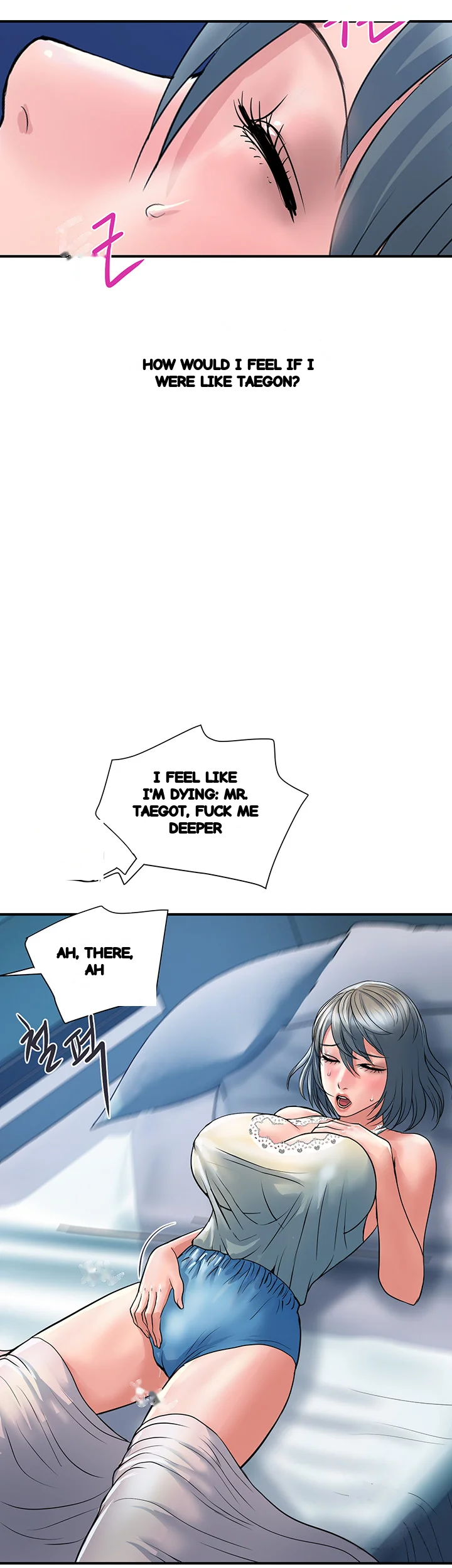 Pheromones Chapter 25 - Page 43