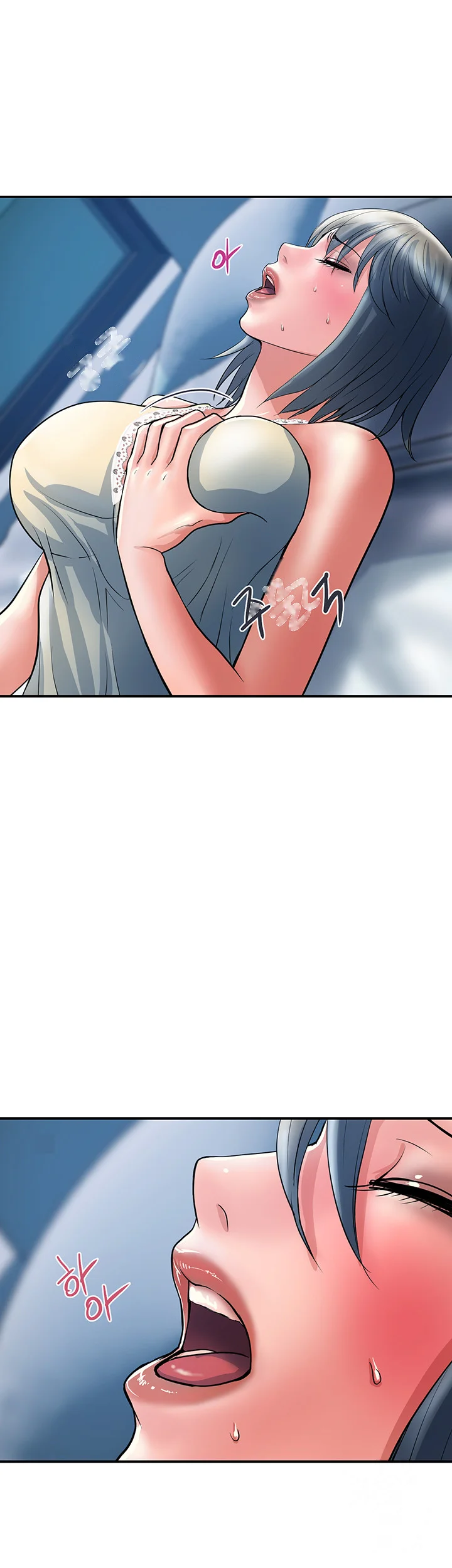 Pheromones Chapter 25 - Page 45