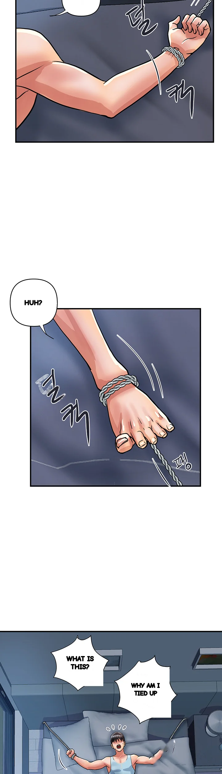 Pheromones Chapter 25 - Page 7