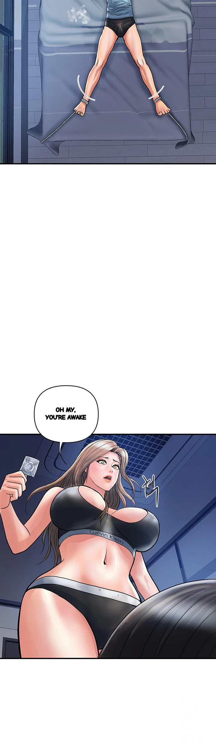 Pheromones Chapter 25 - Page 8