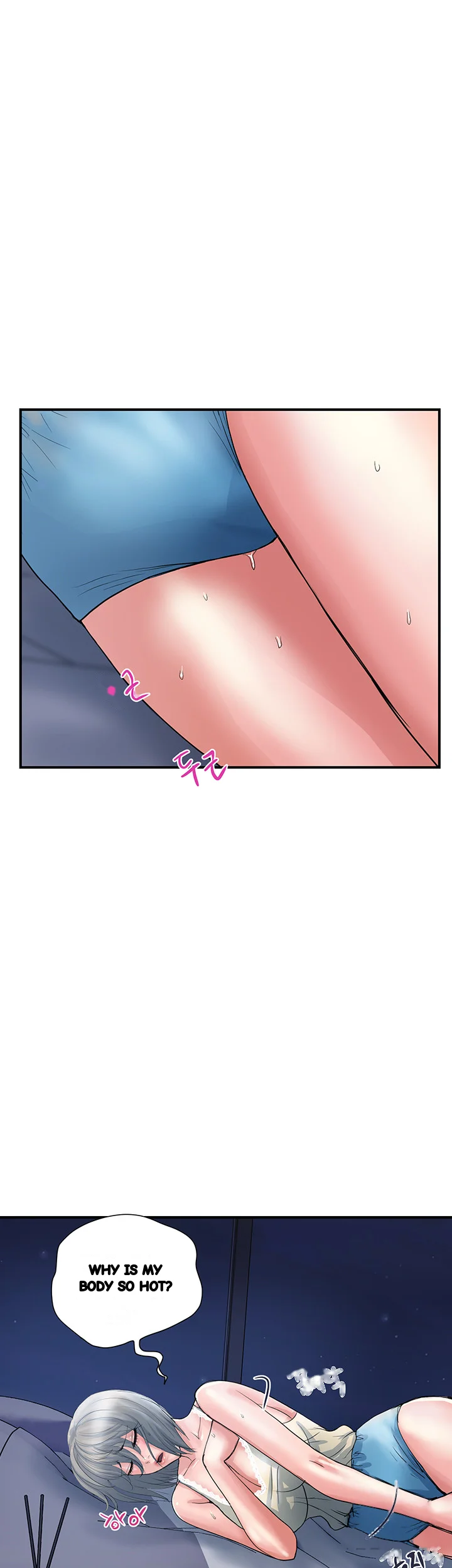 Pheromones Chapter 26 - Page 13