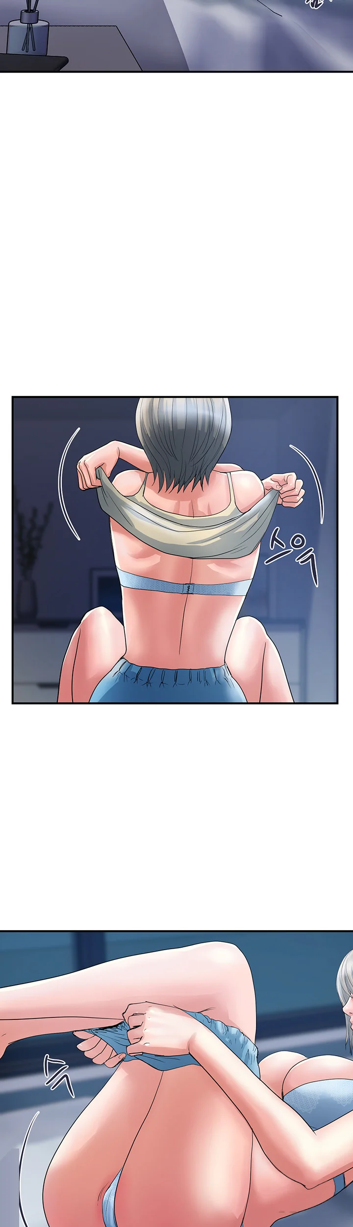 Pheromones Chapter 26 - Page 14