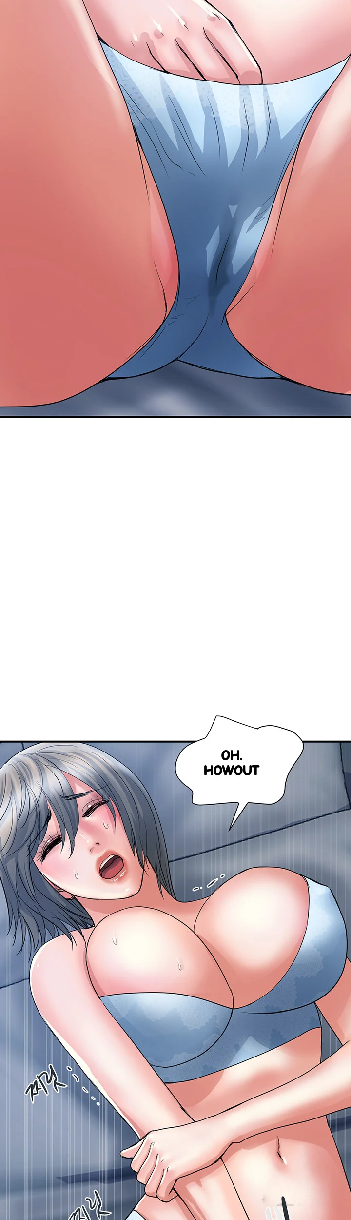 Pheromones Chapter 26 - Page 18