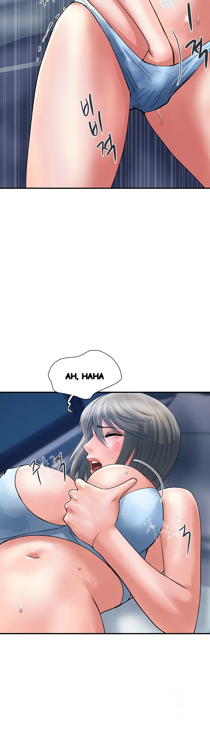 Pheromones Chapter 26 - Page 19