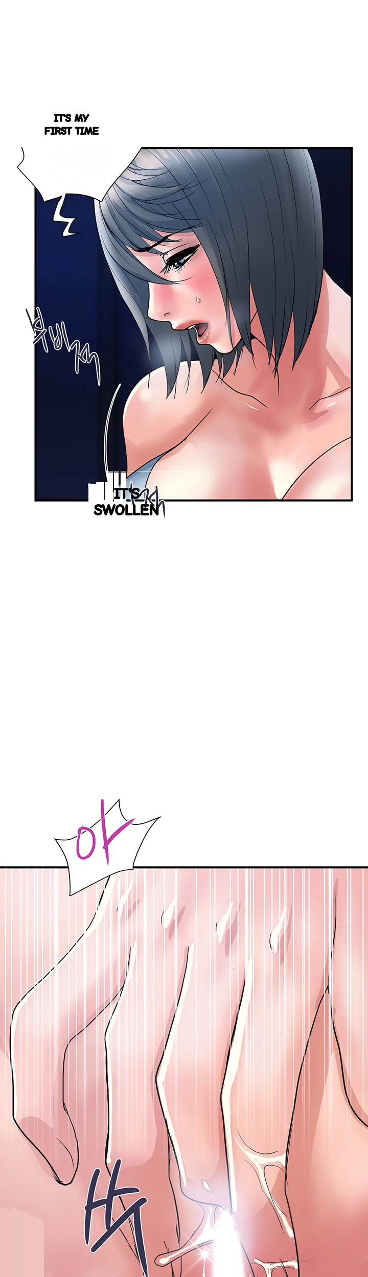 Pheromones Chapter 26 - Page 22