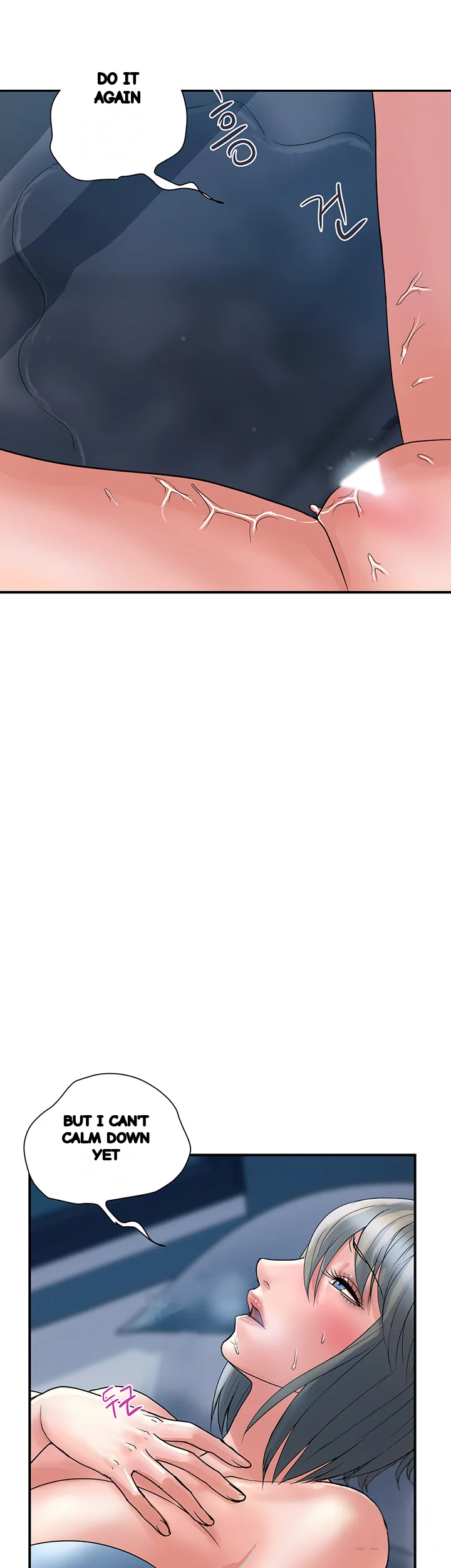Pheromones Chapter 26 - Page 28