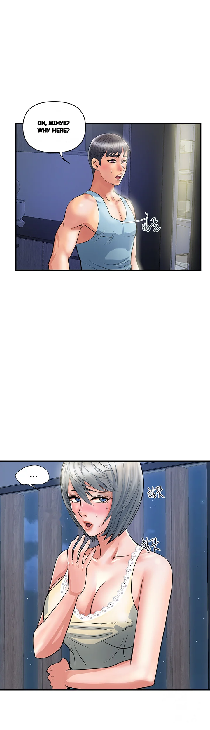 Pheromones Chapter 26 - Page 4
