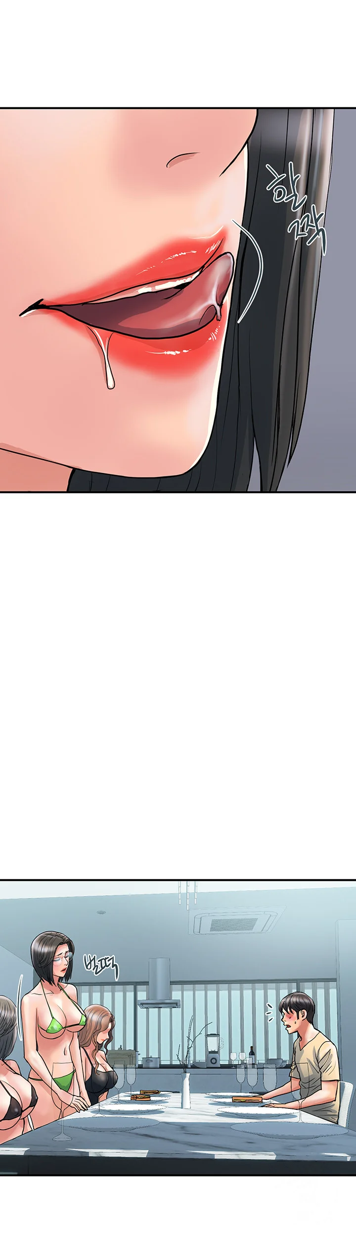 Pheromones Chapter 27 - Page 22