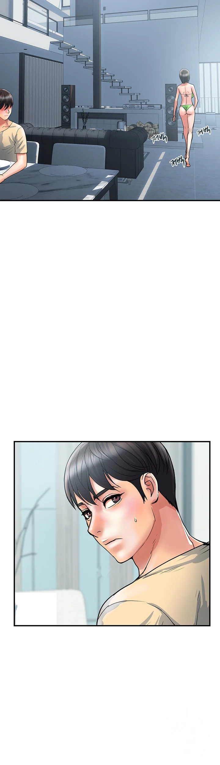 Pheromones Chapter 27 - Page 24
