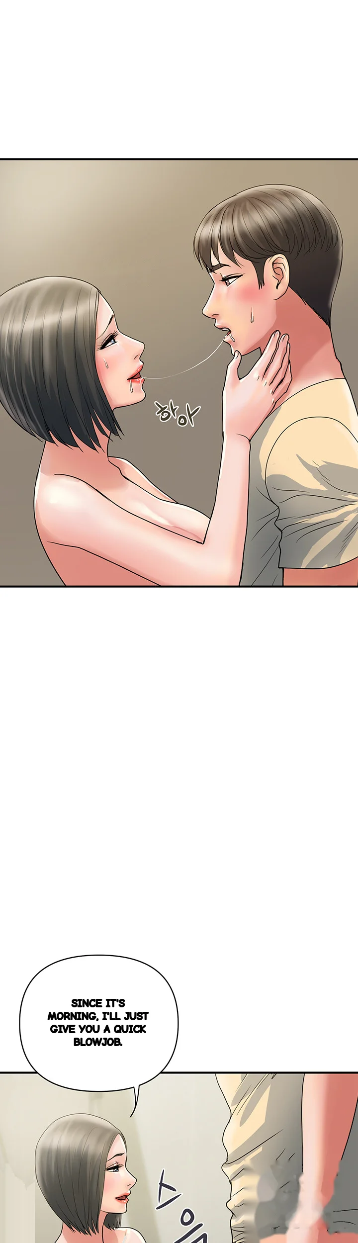 Pheromones Chapter 27 - Page 37