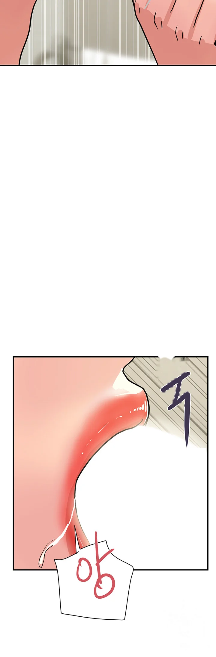 Pheromones Chapter 27 - Page 40