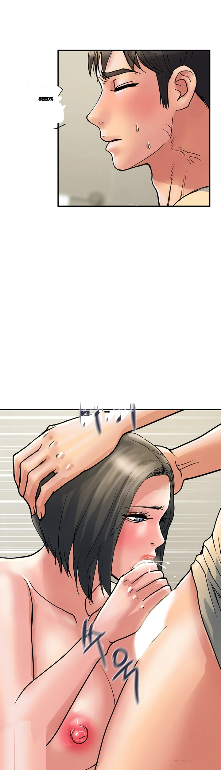 Pheromones Chapter 27 - Page 41