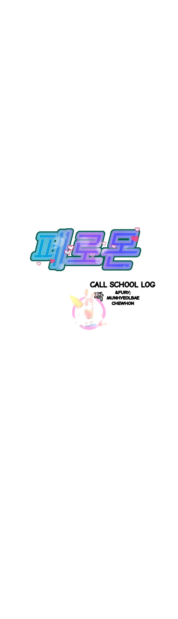 Pheromones Chapter 28 - Page 2