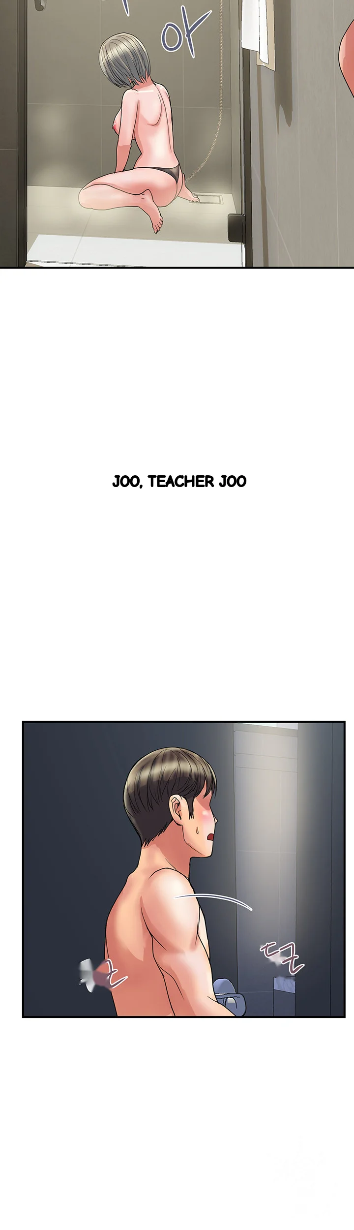 Pheromones Chapter 28 - Page 25