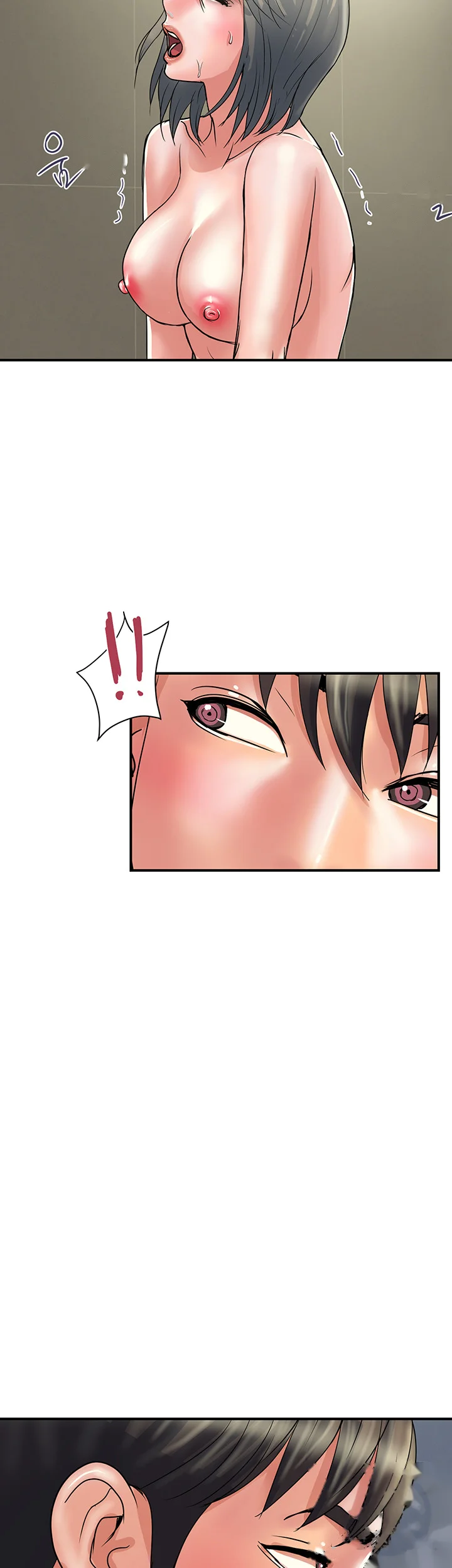 Pheromones Chapter 28 - Page 29