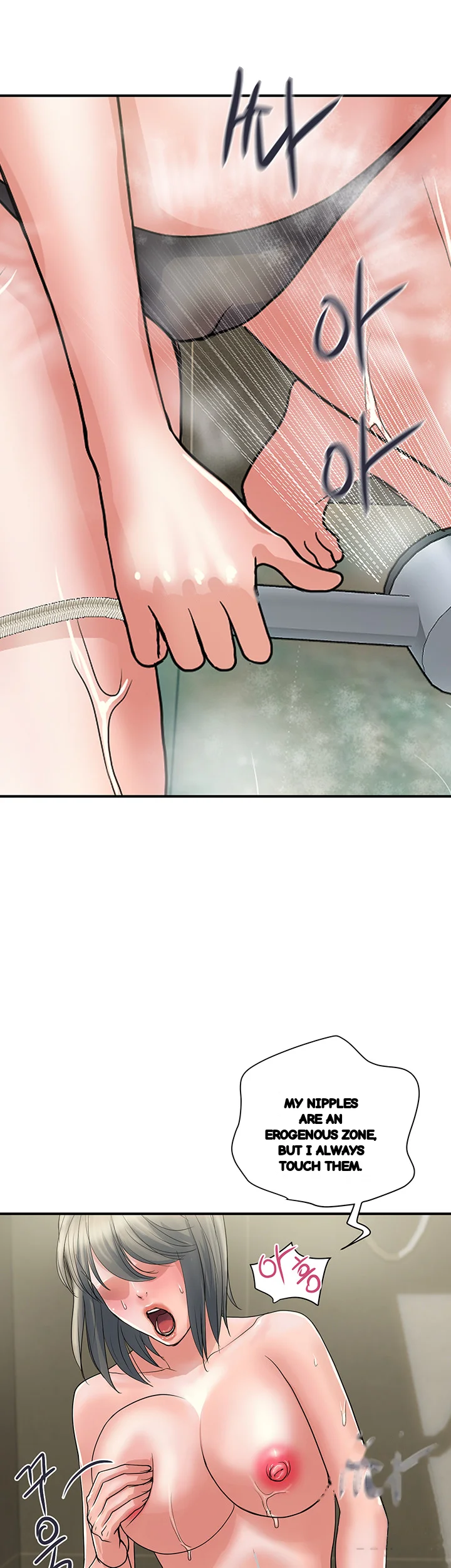 Pheromones Chapter 28 - Page 32