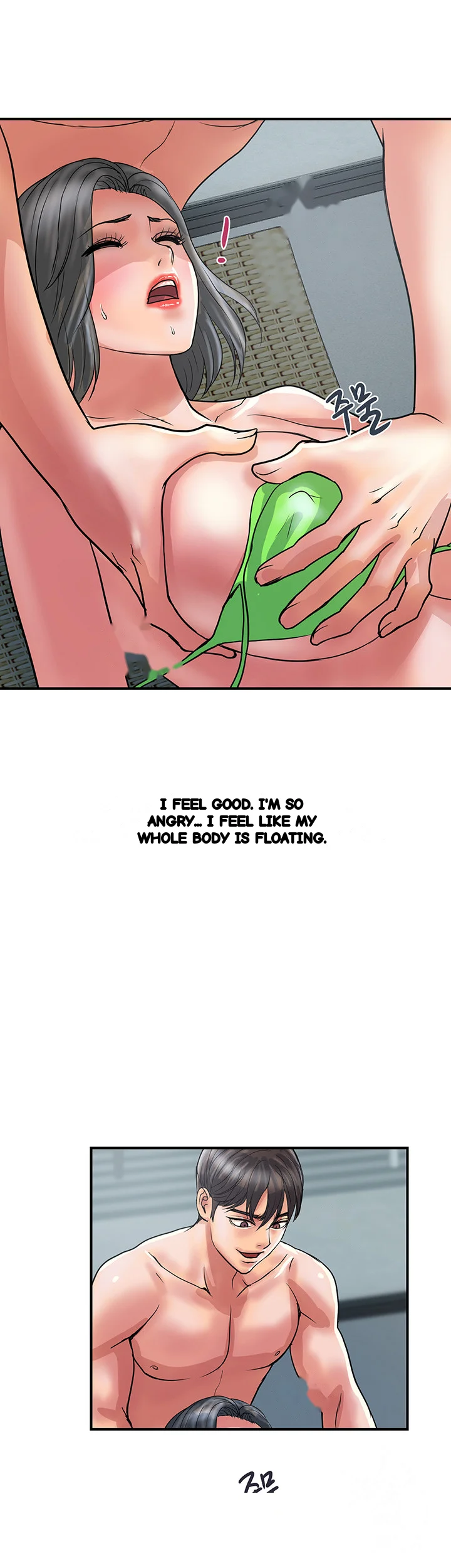 Pheromones Chapter 29 - Page 12
