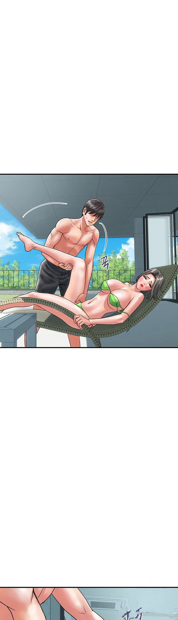 Pheromones Chapter 29 - Page 15