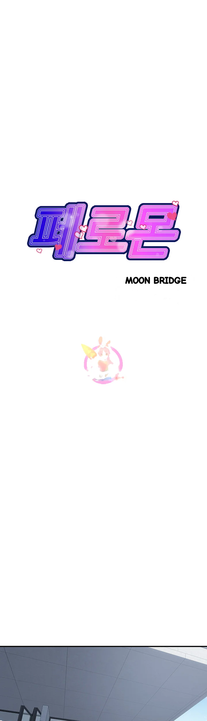 Pheromones Chapter 29 - Page 2