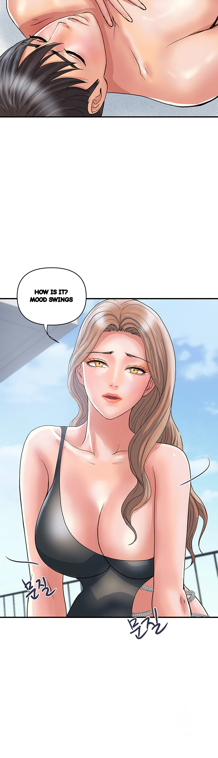 Pheromones Chapter 29 - Page 23