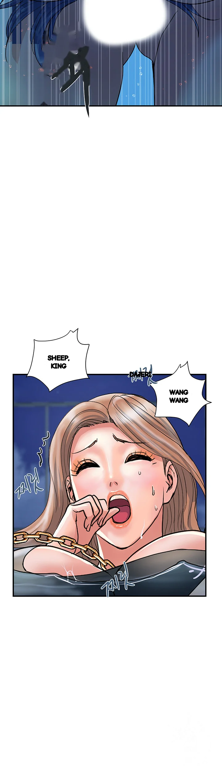 Pheromones Chapter 29 - Page 39
