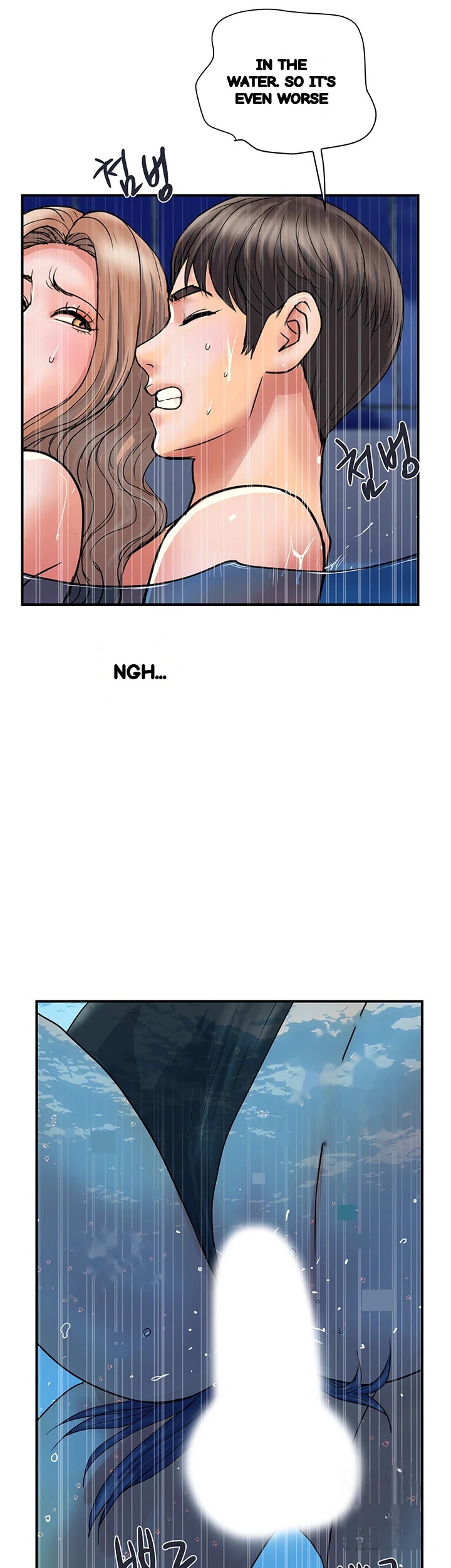 Pheromones Chapter 29 - Page 40