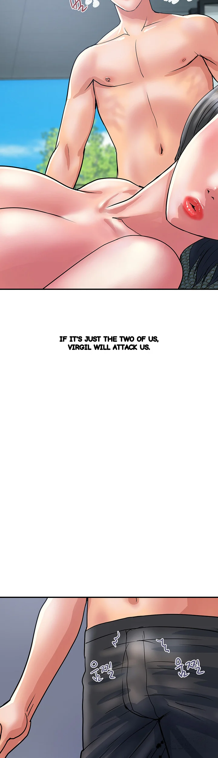 Pheromones Chapter 29 - Page 7