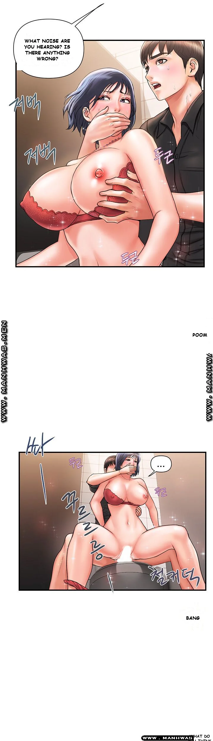 Pheromones Chapter 3 - Page 14