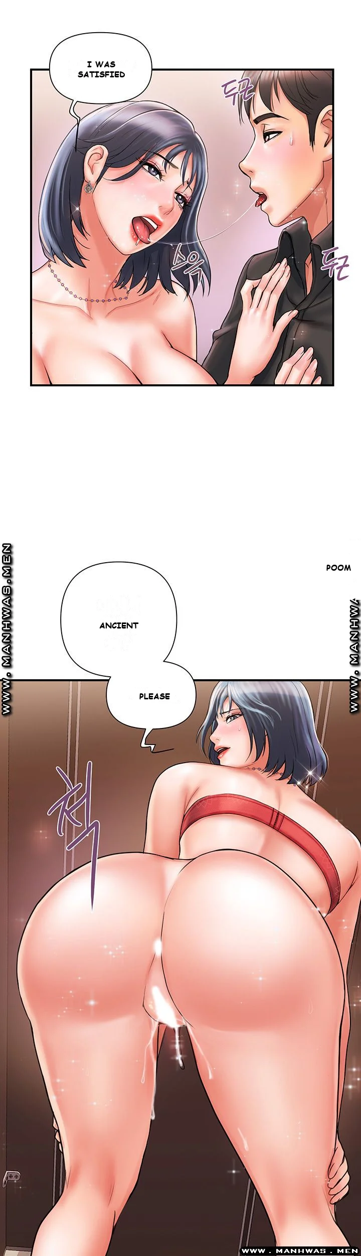 Pheromones Chapter 3 - Page 18
