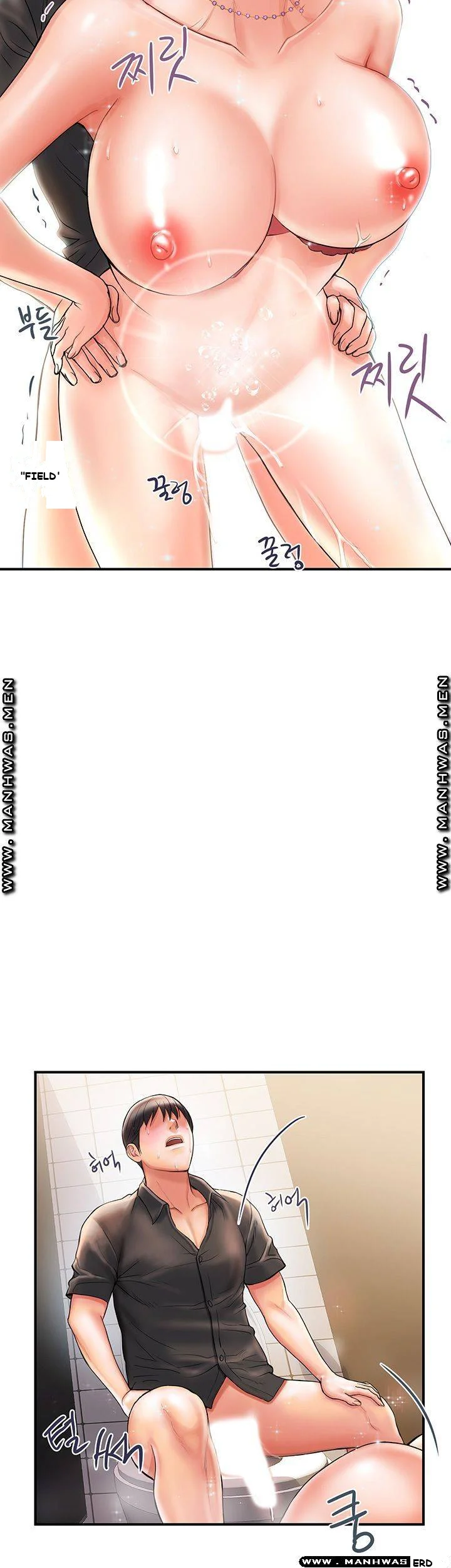 Pheromones Chapter 3 - Page 30