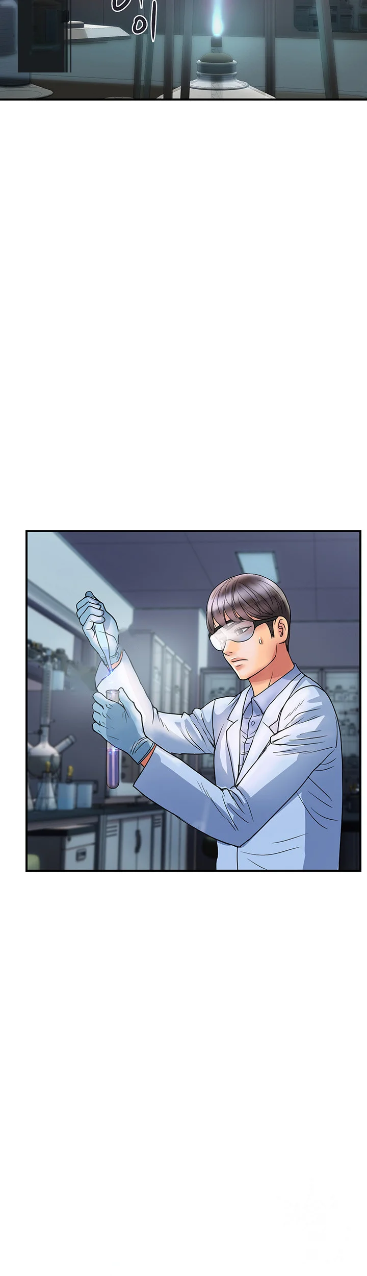 Pheromones Chapter 30 - Page 20