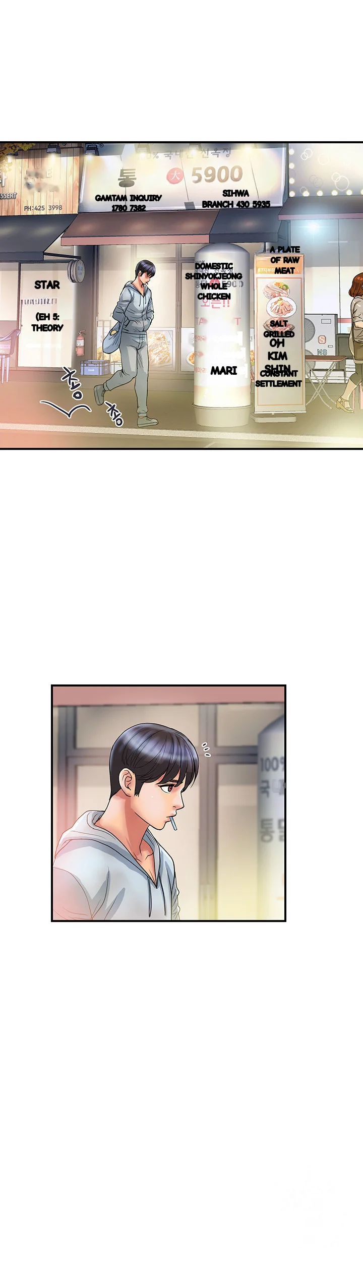 Pheromones Chapter 30 - Page 23