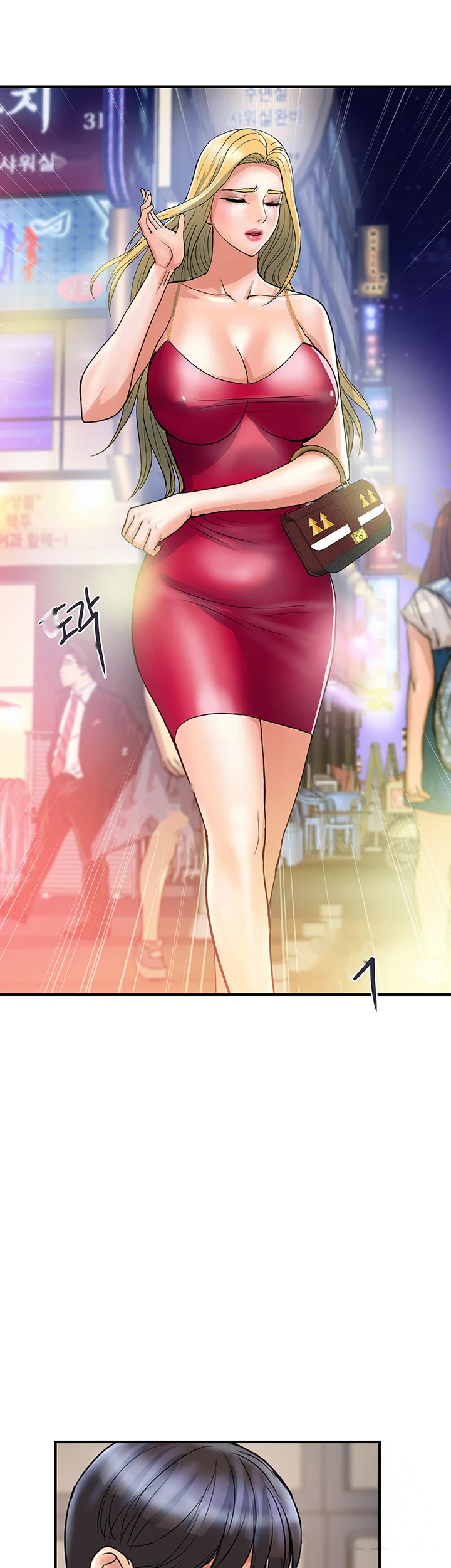 Pheromones Chapter 30 - Page 24