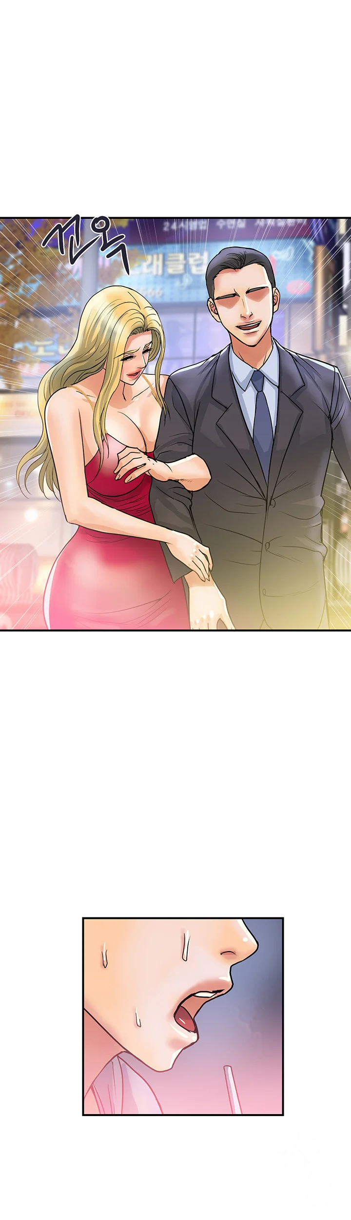 Pheromones Chapter 30 - Page 26