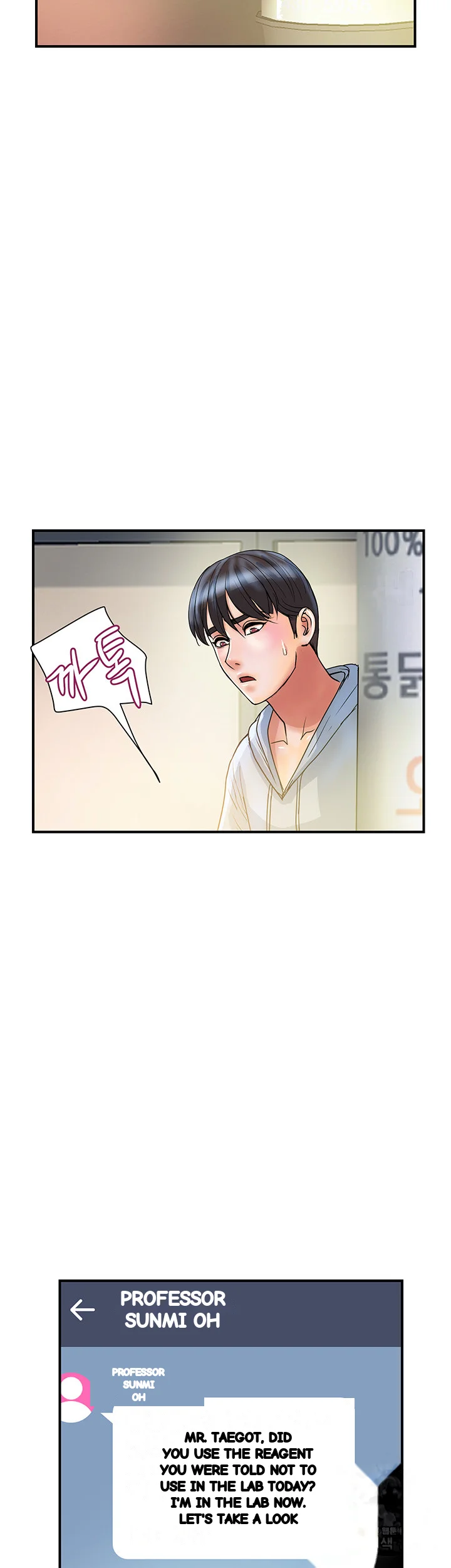 Pheromones Chapter 30 - Page 28