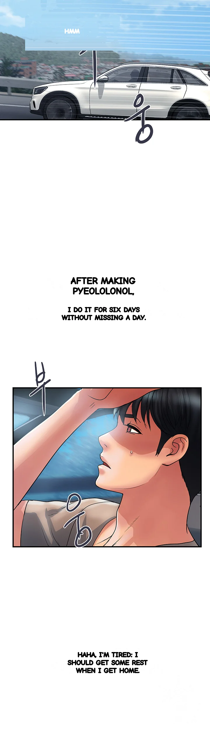 Pheromones Chapter 30 - Page 3