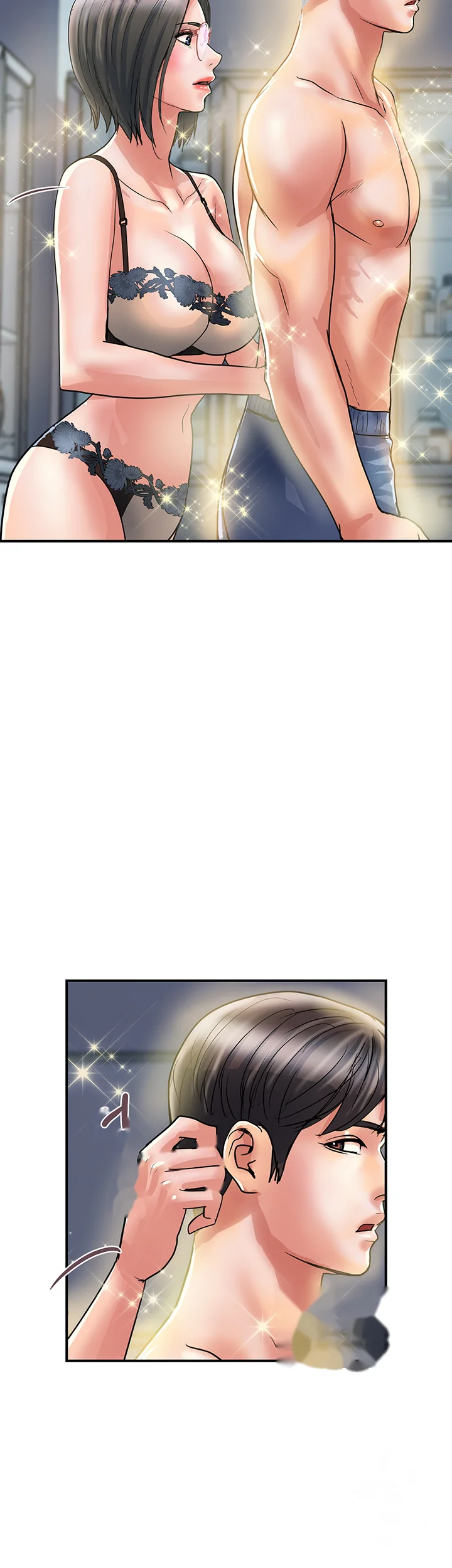 Pheromones Chapter 31 - Page 10